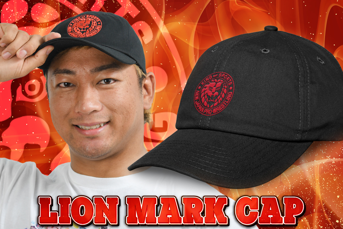 njpw1972's tweet image. 9.20北海道 八雲大会から発売！

浅めなフォルムで、男女問わず人気のフォルム！

『ライオンマーク ローキャップ（2025・ブラック×レッド）』が完成！

shop.njpw.co.jp/products/67620…

※水道橋店では9.20(土)11時から発売

#njpwshop