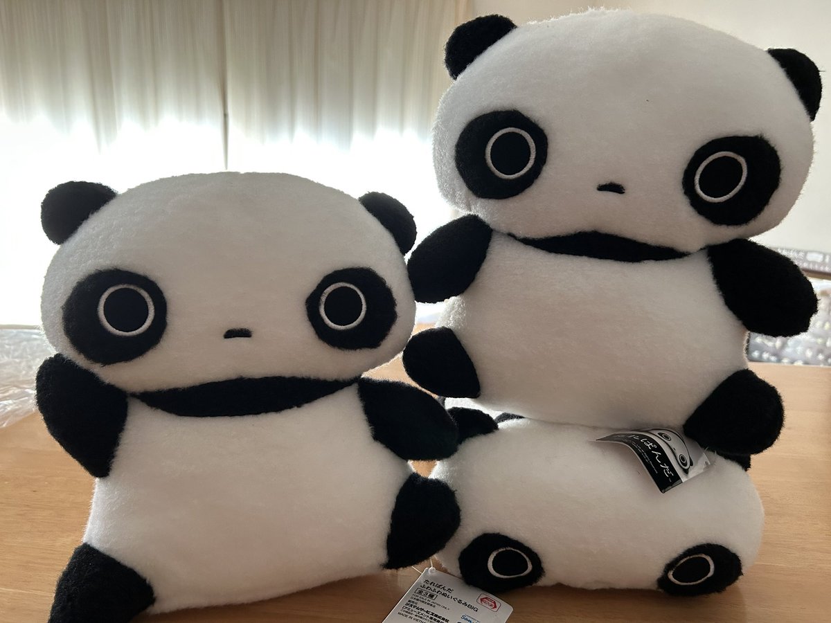 たれマニ(🐼 たれぱんだ マニア🐼) on X: 