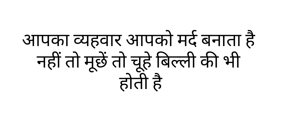 #Writer