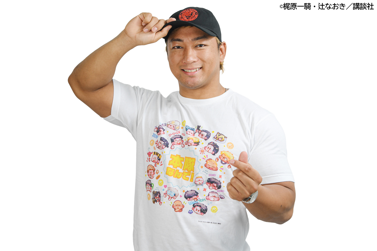 njpw1972's tweet image. 9.20北海道 八雲大会から発売！

海野選手のリクエストで、タイチチャンネルから生まれた「本隊なんで！」のフレーズをオマージュ！

『本隊 イラストTシャツ』
shop.njpw.co.jp/products/6748

※水道橋店では9.20(土)11時から発売

#njpwshop