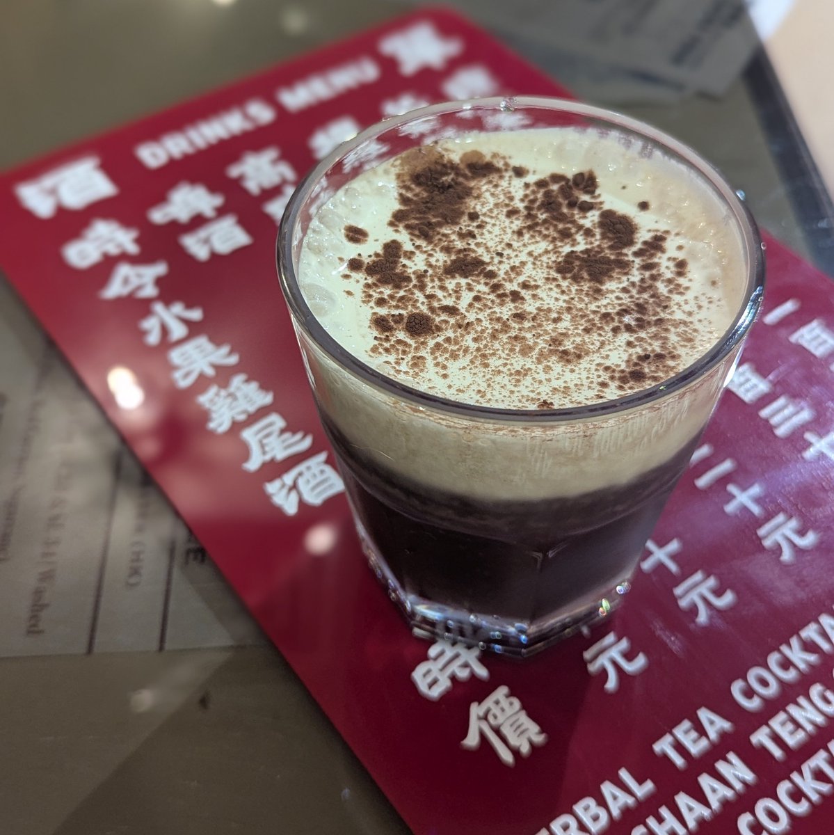 yvette🐧 (@yvette) on Twitter photo 唂咕喺香港餐廳唔係周圍都飲到
唂咕雞尾酒我真係第一次試,少少甜易入口又有回甘,有特色得嚟又好味🍸
多謝老闆 <a href="/DegenDen_eth/">Den</a> 推介,佐酒小食都食到停唔到口😋 以後飲嘢又多一個聚腳點 <a href="/ClanandCompany/">Clan & Company 五味堂</a> 唂咕喺香港餐廳唔係周圍都飲到
唂咕雞尾酒我真係第一次試,少少甜易入口又有回甘,有特色得嚟又好味🍸
多謝老闆 <a href="/DegenDen_eth/">Den</a> 推介,佐酒小食都食到停唔到口😋 以後飲嘢又多一個聚腳點 <a href="/ClanandCompany/">Clan & Company 五味堂</a>