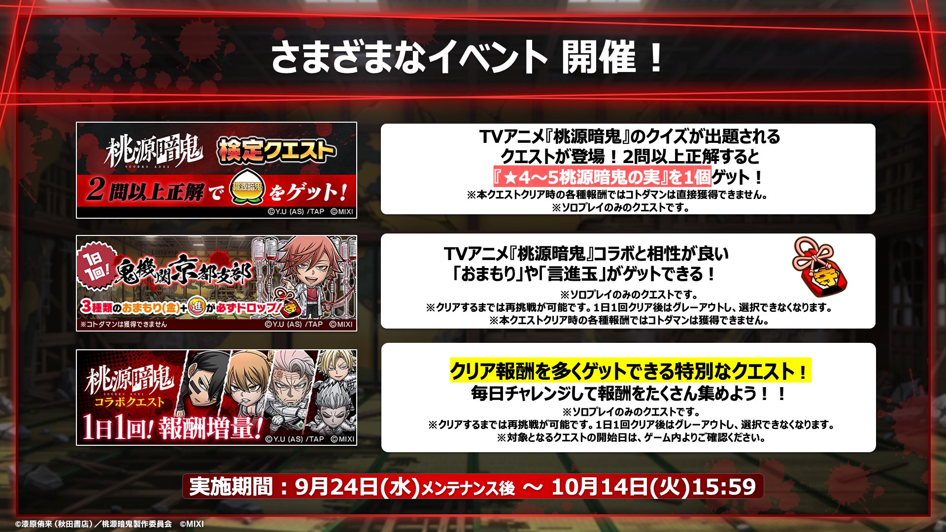 ことら様　おまとめ7点 hq720.jpg?sqp=-