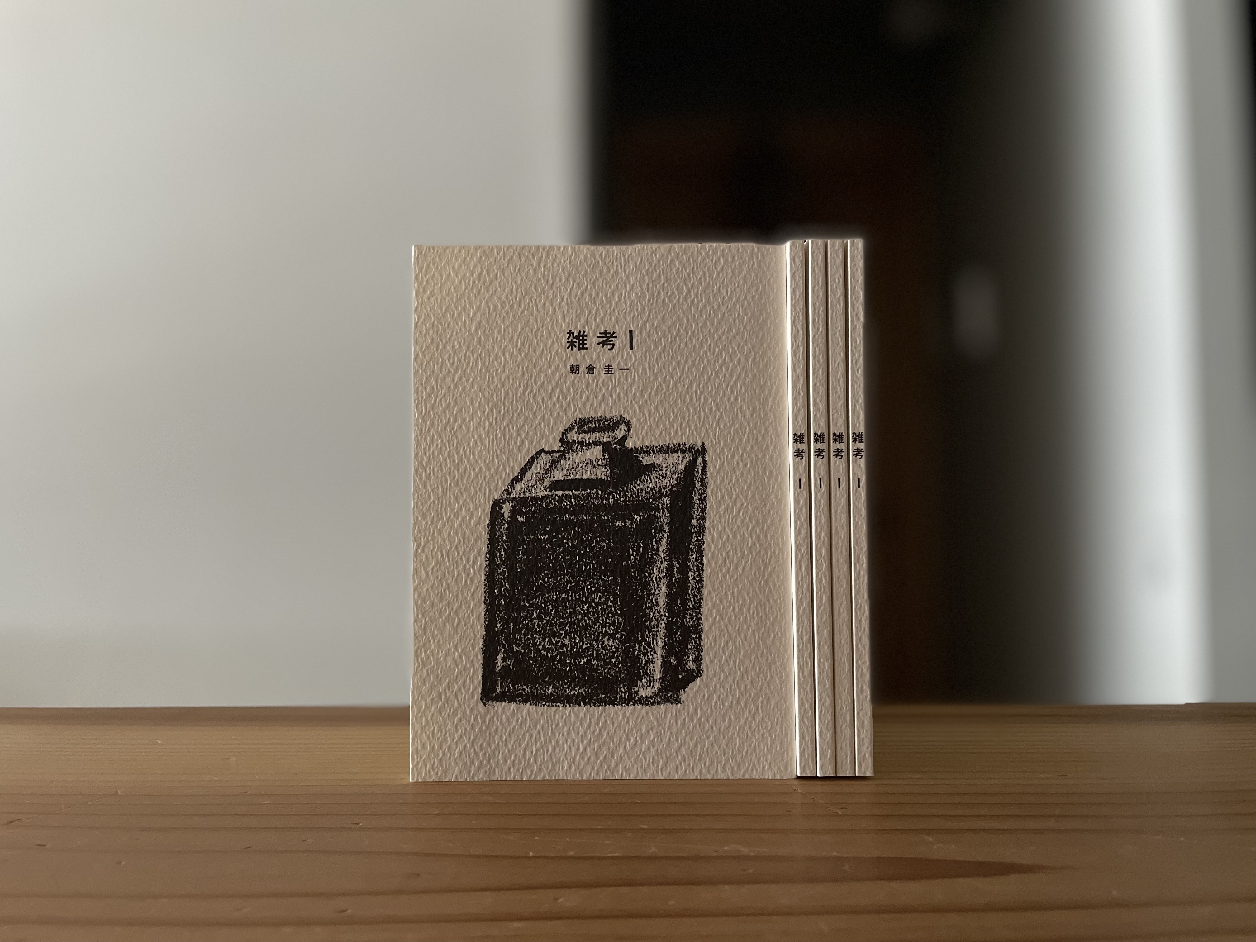 ♦️♦️♦️♦️原色愛蔵版日本の陶器♦️1-7巻♦️♦️♦️♦️ Kohara Yasuhiro 小原康裕 - Works | Dai Ichi Arts | Japanese