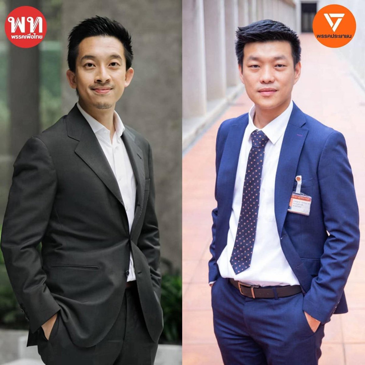 GoGoThai2024's tweet photo. หล่อกินขาด #พรรคเพื่อไทย https://t.co/EJsNS6oRqB
