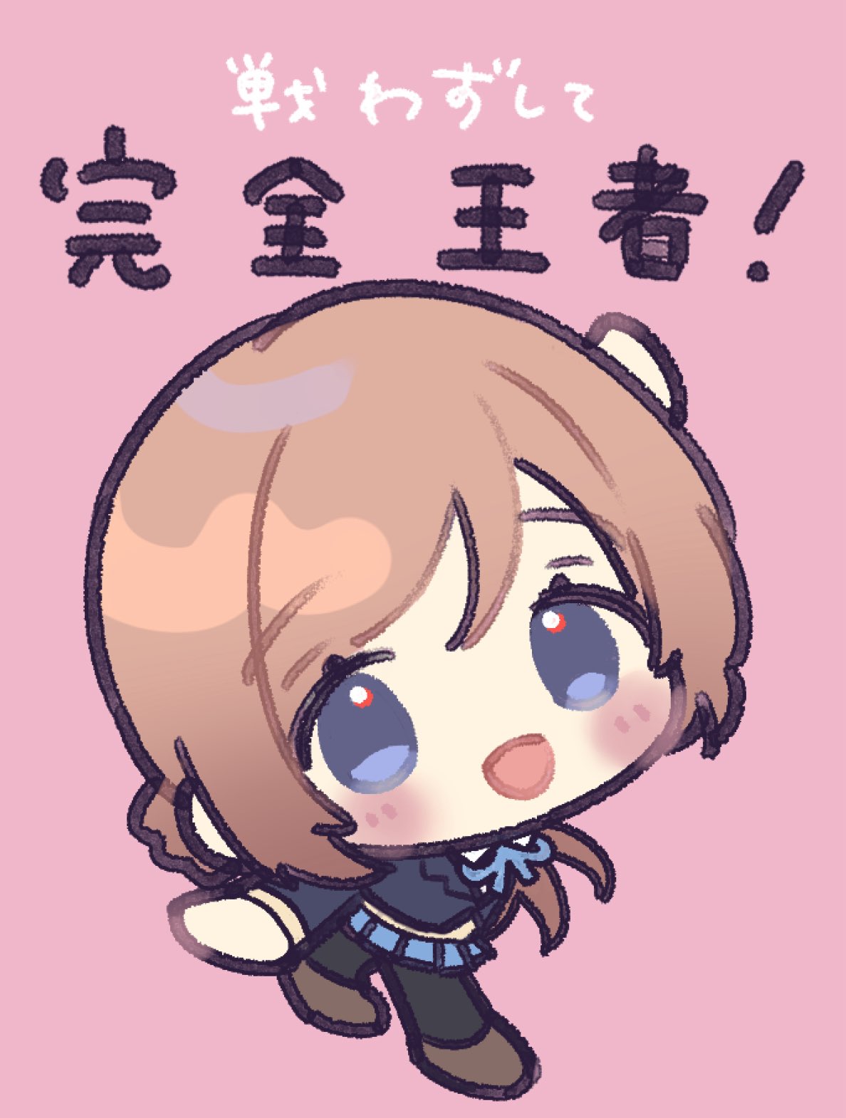 みりあん☺︎④ みりあん☺︎① 森嶋あんり🌱#2i2 on X: