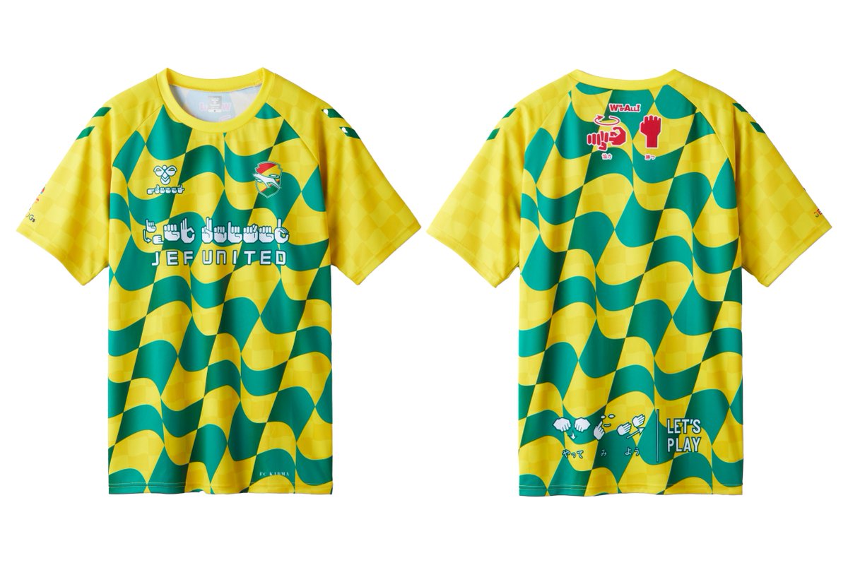 ジェフユナイテッド市原・千葉@jef_unitedと聴覚障がい者支援に繋げる