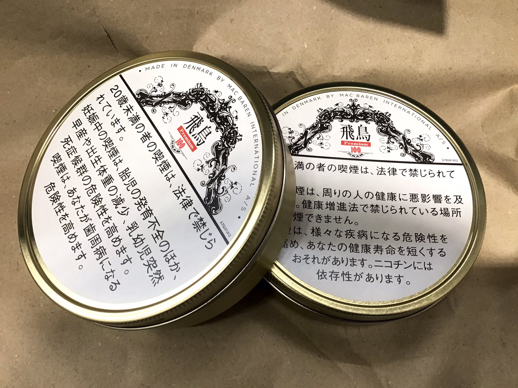 Zippo 大阪ナカムラオリジナル ZIPPO ウィンディ ナカムラ ご