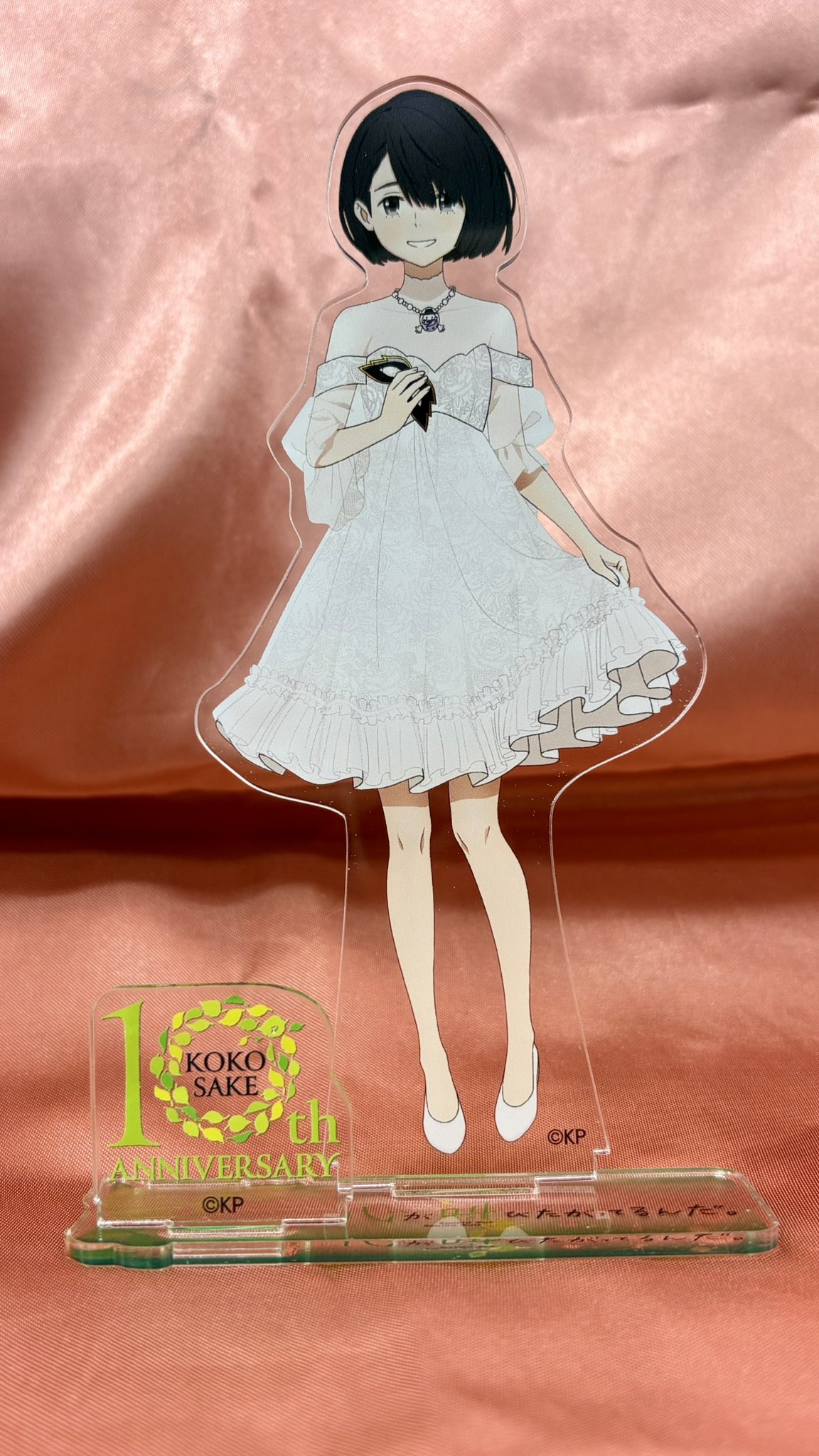 心が叫びたがってるんだ ここさけ アクリルパスケース Loppi HMV 心が叫びたがってるんだ ここさけ アクリルパスケース Loppi HMV