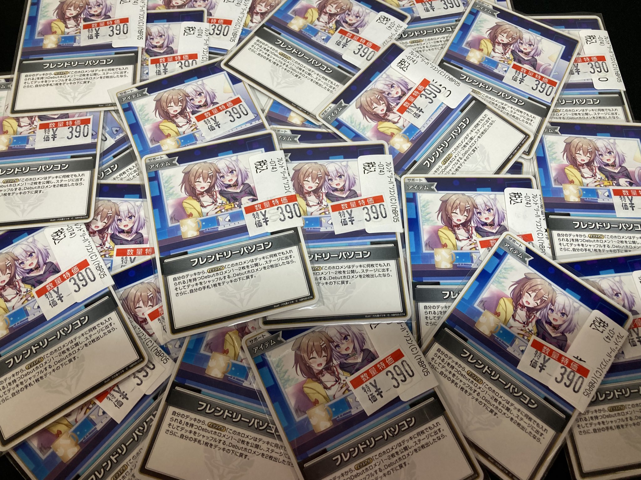 ホロカ 全国大会プロモ フレンドリーパソコン イベント物販／hololive