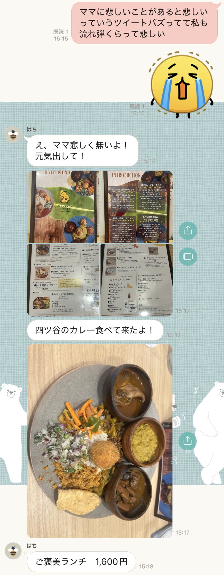 ツナマヨ (@anbks_hq) / X