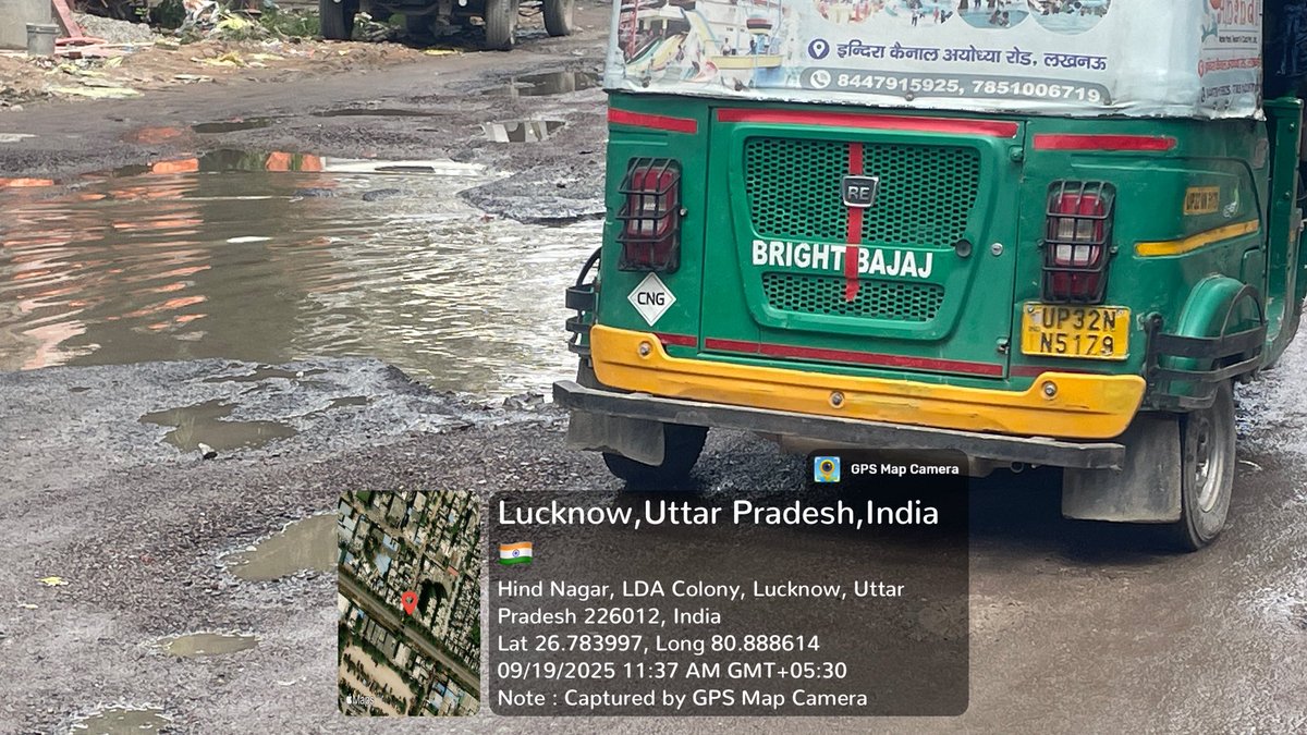 bagga2031's tweet photo. @CMOfficeUP @uppwdofficial @RajeshwarS73 @AdminLKO ट्रांसपोट नगर Lucknow से हिन्द नगर एलडीए कॉलोनी को जाने वाली सड़क पिछले 6 महीनें से ख��राब है सड़क पर गड्डे है ?या गड्डों में सड़क ?? पता ही नहीं चलता है लगातार इस सड़क पर हो रही है वाहन सवार चोटिल इसको तत्काल सही करवाया जाए https://t.co/umN7gIiamI