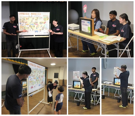 四日市市のたいすいノースこども園で、非行防止教室を実施しました。参加した若樫サポーターは、「緊張したが、元気よく反応してくれる子ども達を見て、楽しく授業ができた。」、「今日の学習内容が家庭でも共有され、事件や事故に巻き込まれる子どもが少しでも減れば嬉しい。」と話していました。