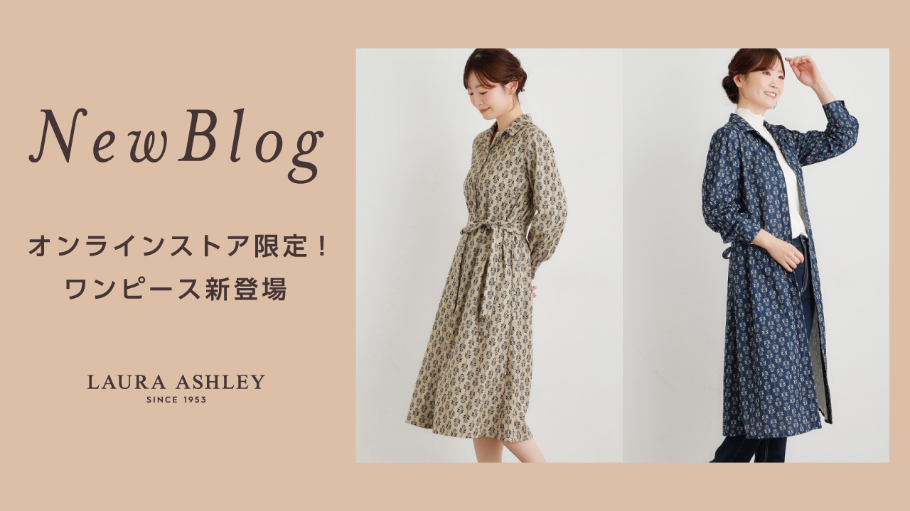 ★極美品　ローラアシュレイ　カシュクールベルテッドワンピース　和風❤︎花柄　M L ベルベット】ランナム柄 ワンピース（マキシ・ロングワンピース