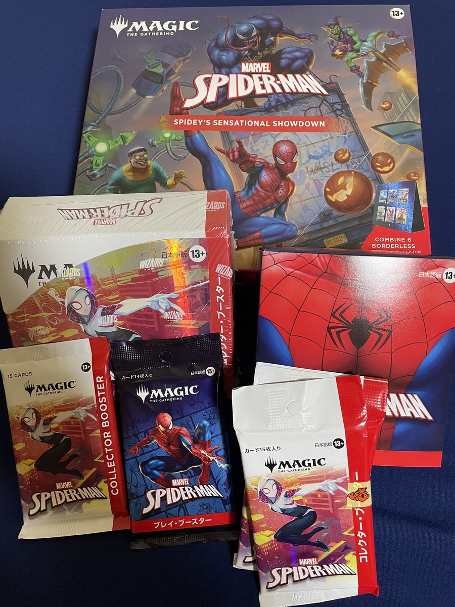 joy_joui's tweet photo. スパイダーーーーーー！！！
抽選当たってありがとうございます！
英語版コレブーは一箱も買えなかった(T . T) https://t.co/q4jYb8mquF