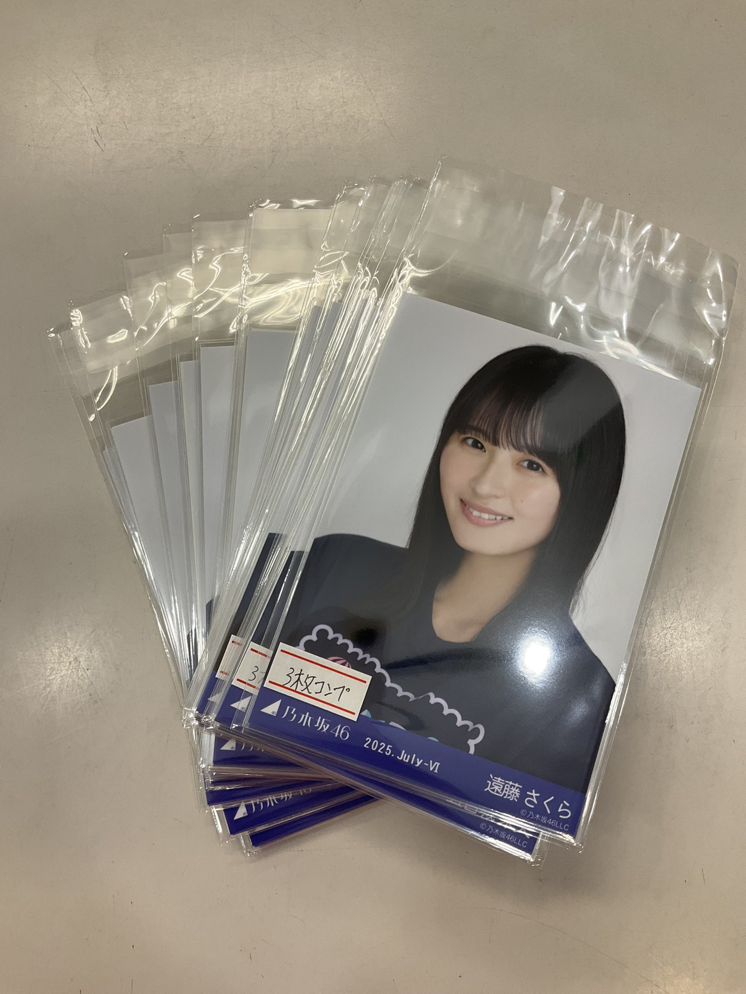 でらなんなん名古屋本店 (@deranan_NAGOYA) / X