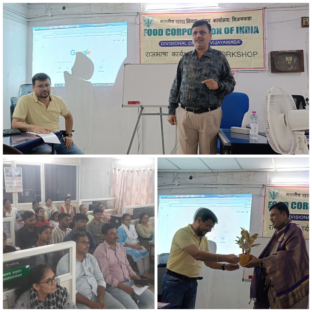 VijayapFdovja's tweet photo. भारतीय खाद्य निगम, मंडल कार्यालय, विजयवाड़ा में दिनांक 18.09.2025 को "राजभाषा हिंदी कार्यशाला" का आयोजन किया गया।जिसमें अधिकारियों तथा कर्मचारियों को हिंदी में अधिक से अधिक कार्य करने हेतु प्रशिक्षित किया गया। #Hindi #Rajbhasha #fci #foodcorp #vijayawada
@FCI_India https://t.co/W9ddsG9Dt8