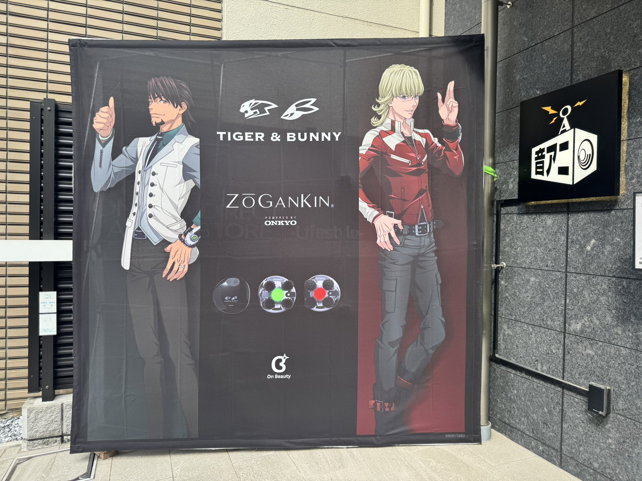 さと★彡ページです♡ GqF4va4bwAAUWrU.jpg