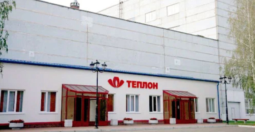 🔈 НА УЛЬЯНОВСКОМ ЗАВОДЕ «ТЕПЛОН» — ХИЩЕНИЕ В ОСОБО КРУПНОМ РАЗМЕРЕ.

Возбуждено уголовное дело против четырёх человек. 

СКР арестовал их имущество и изъял часть похищенного, чтобы возместить ущерб заводу.

Telegram|VK|OK|