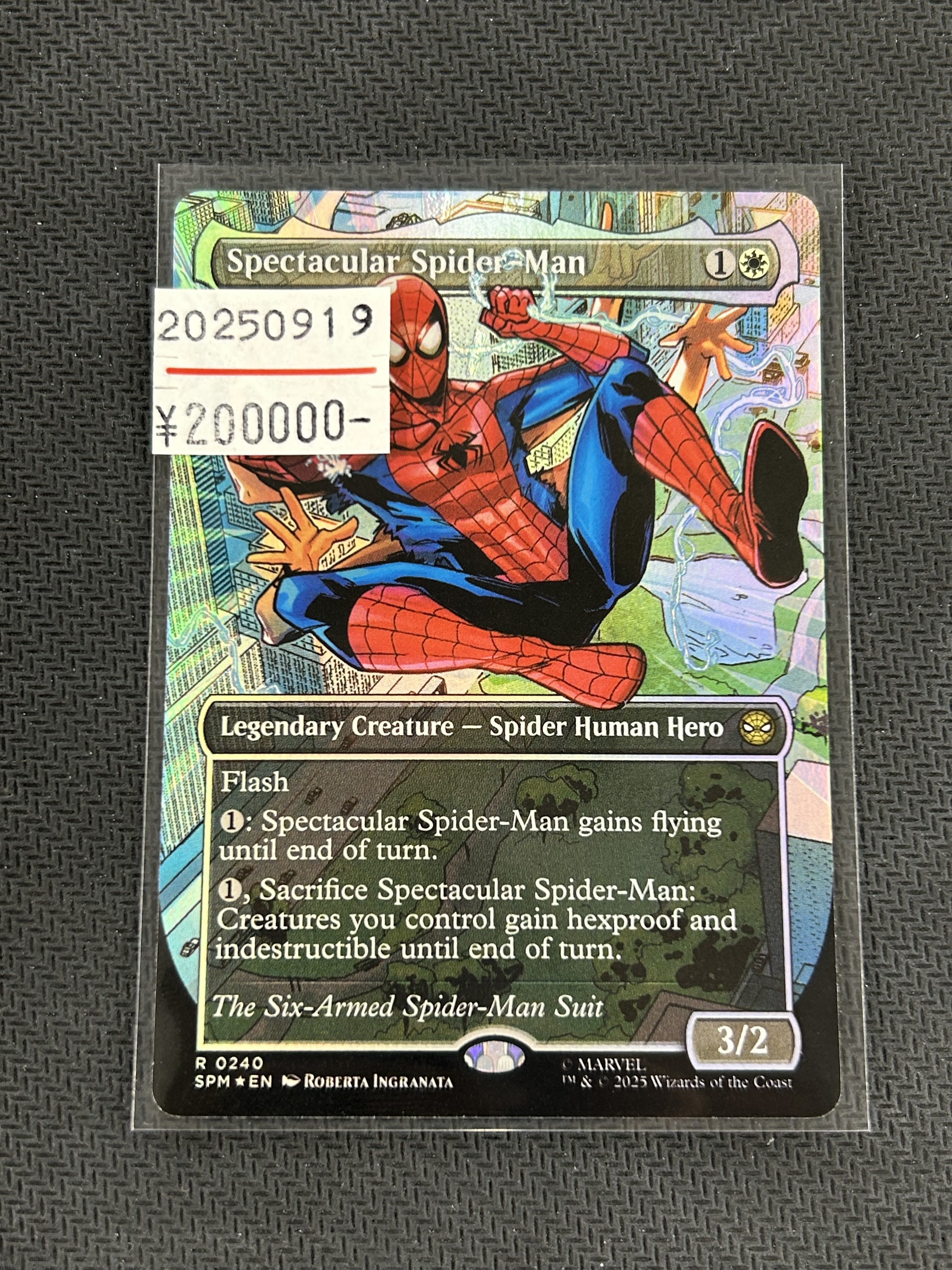 MTG まとめ売り　11kg 買い取り【BIGWEB | MTG】日本最大級の激安カードゲーム通販専門店