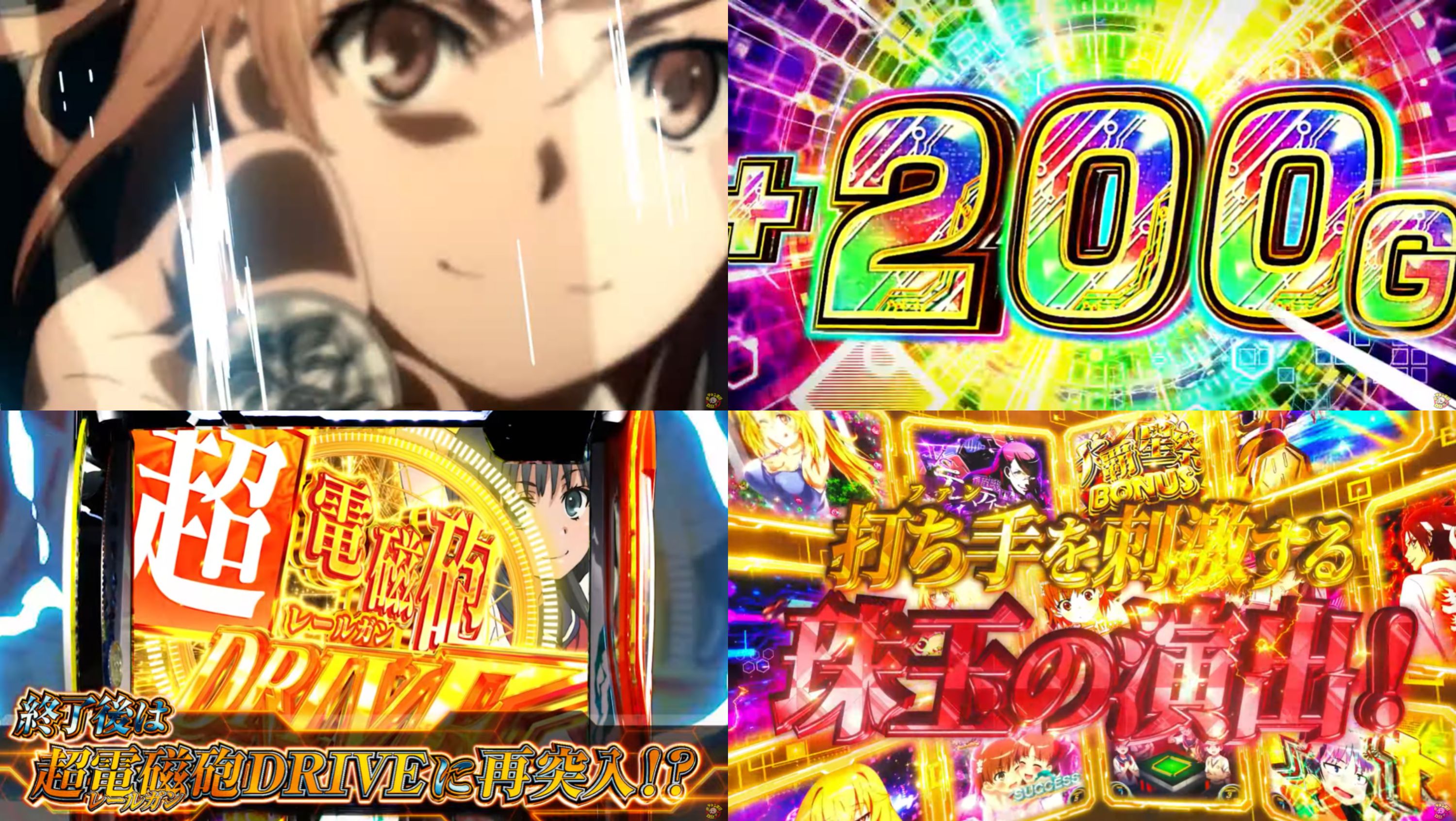 maimai⭐️ (@maimai0714) / X