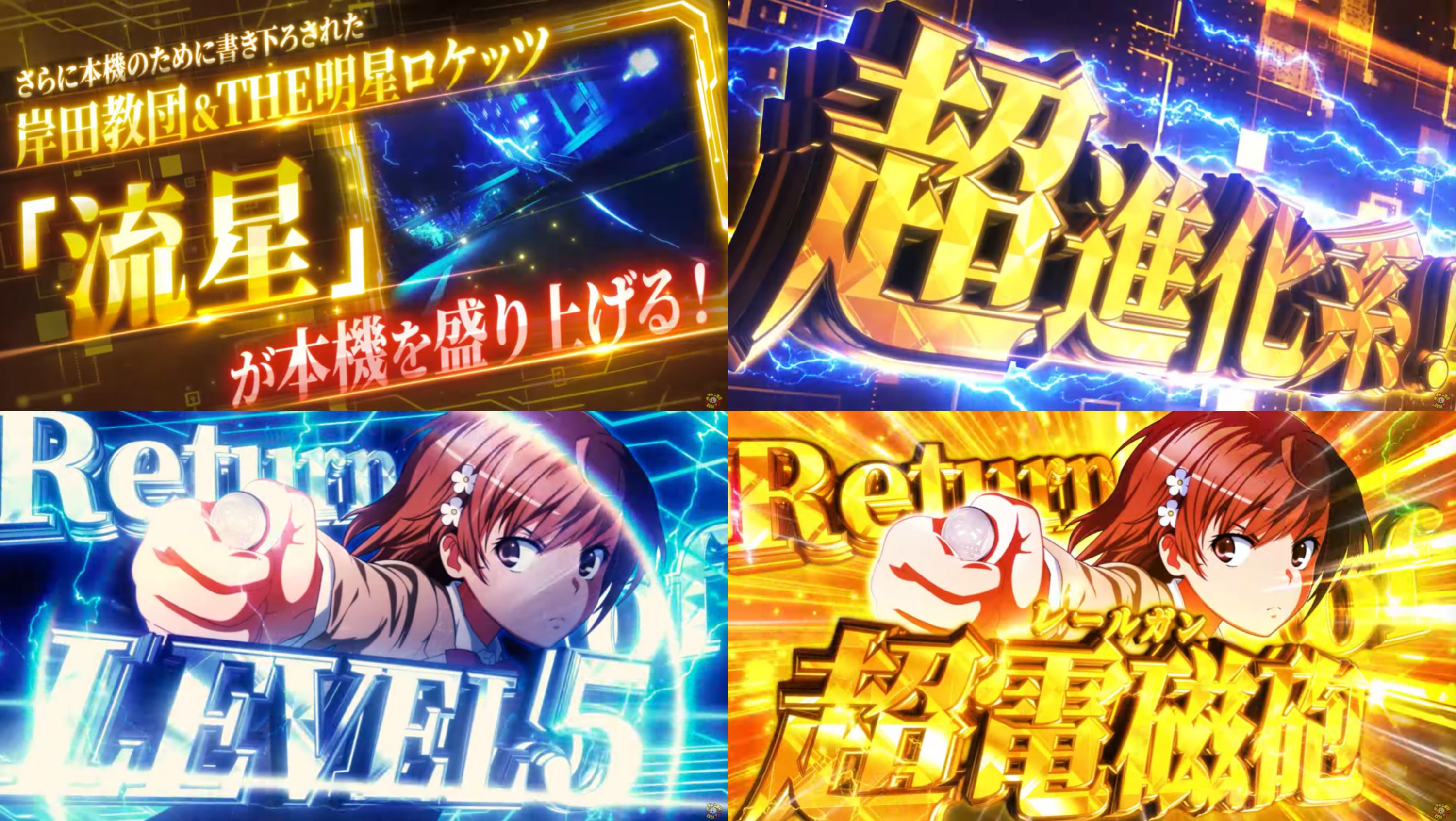 maimai⭐️ (@maimai0714) / X