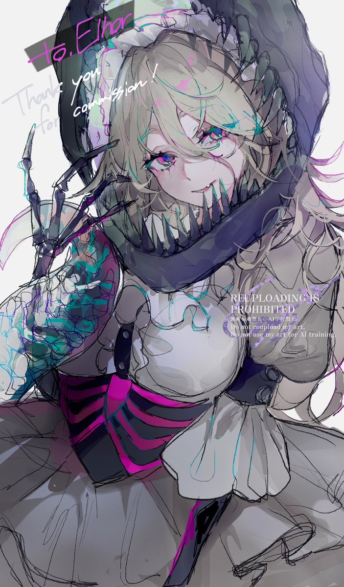 しうろい tweet media