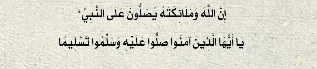 شوق الرشيدي (@yqw23) on Twitter photo 