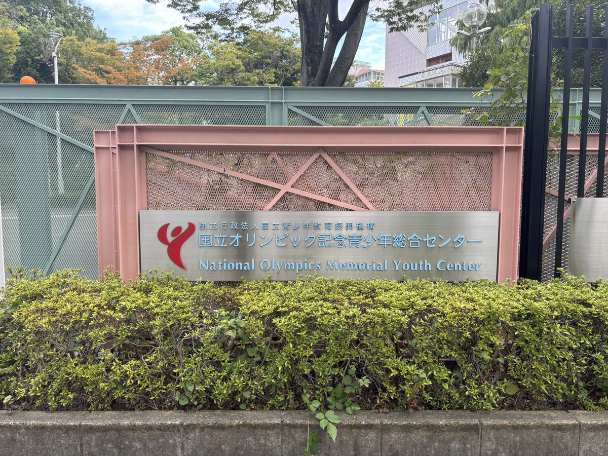 toi_hirai's tweet photo. 初めてのオリセン、早速迷ってる
#jspp43 https://t.co/0dplIqPDLr