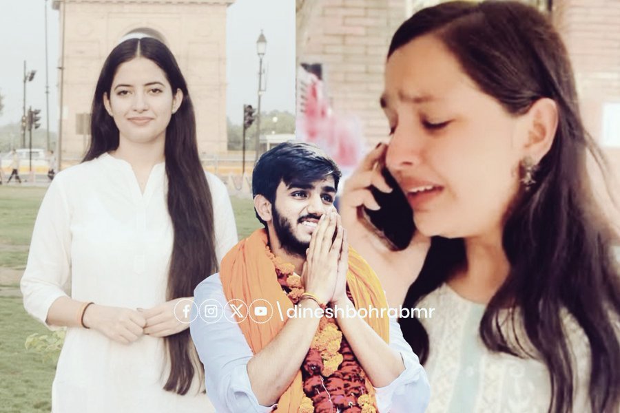 DUSU चुनाव 2025 : दिल्ली विश्वविद्यालय छात्र संघ (DUSU) चुनाव 2025 में अध्यक्ष पद के लिए ABVP के उम्मीदवार आर्यन मान शुरुआती रुझानों में आगे चल रहे हैं। मतगणना जारी है।
अपनी अपनी मेहनत के नतीजे जल्द ही सामने आने वाले है..!!🎊
#DusuElections2025
<a href="/Umanshilamba001/">Umanshi Lamba</a> 
<a href="/JoslynChoudhary/">Joslyn Nandita Choudhary🇮🇳</a>