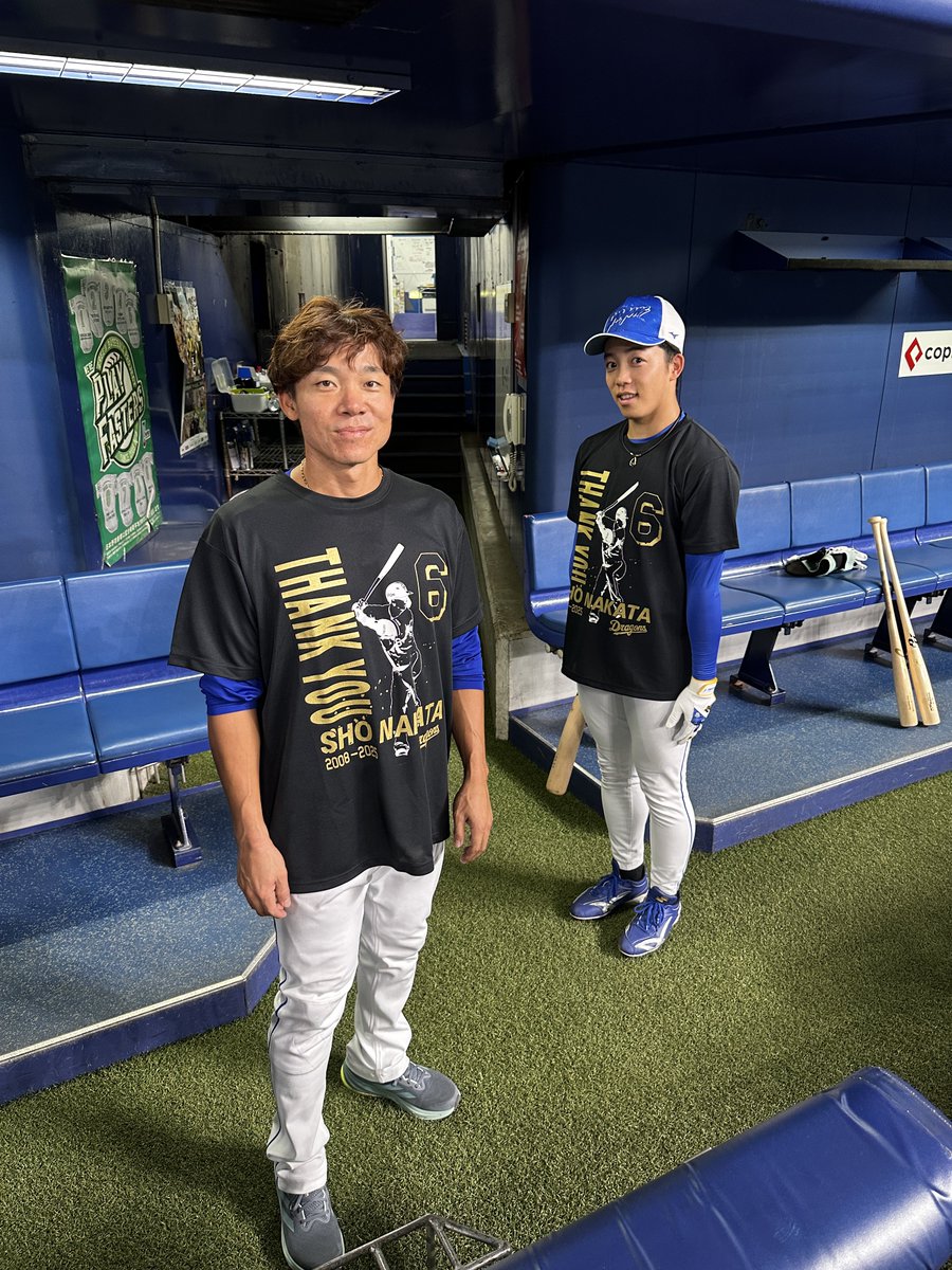 本日、 #中田翔 選手引退セレモニーがバンテリンドームで行われます