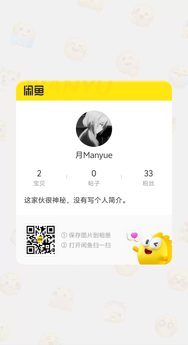 VCthink's tweet image. 