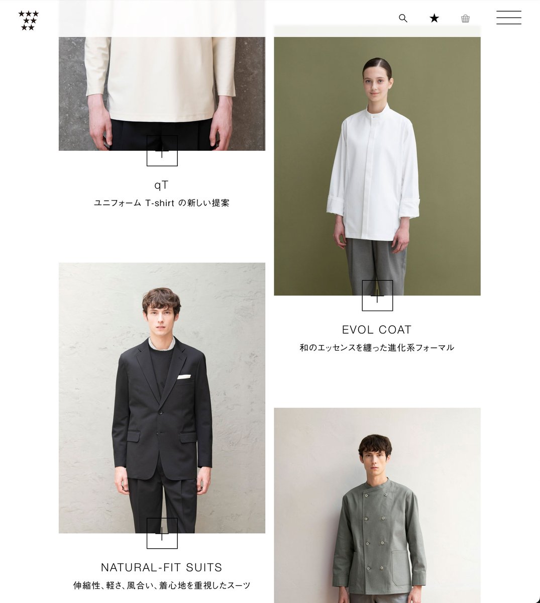 WL1482 ファッション [SEVEN UNIFORM] セブンユニフォーム ツータック