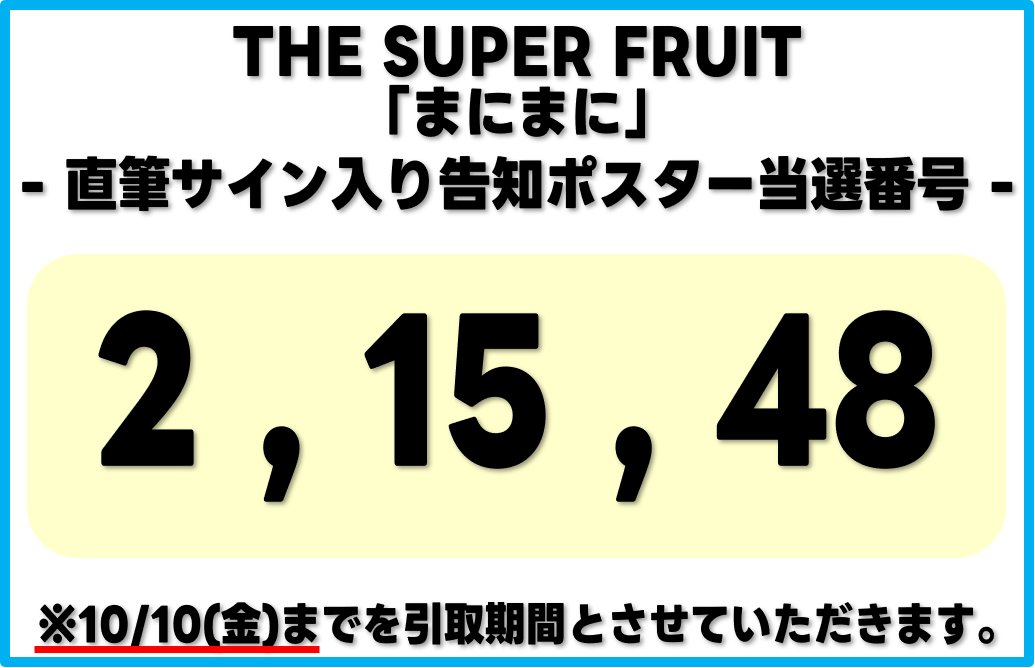 1トンとなります☺︎ 2台分。 ダストボックスミニ DBN-187／お客様組立仕様（W1810×D700×H1024mm