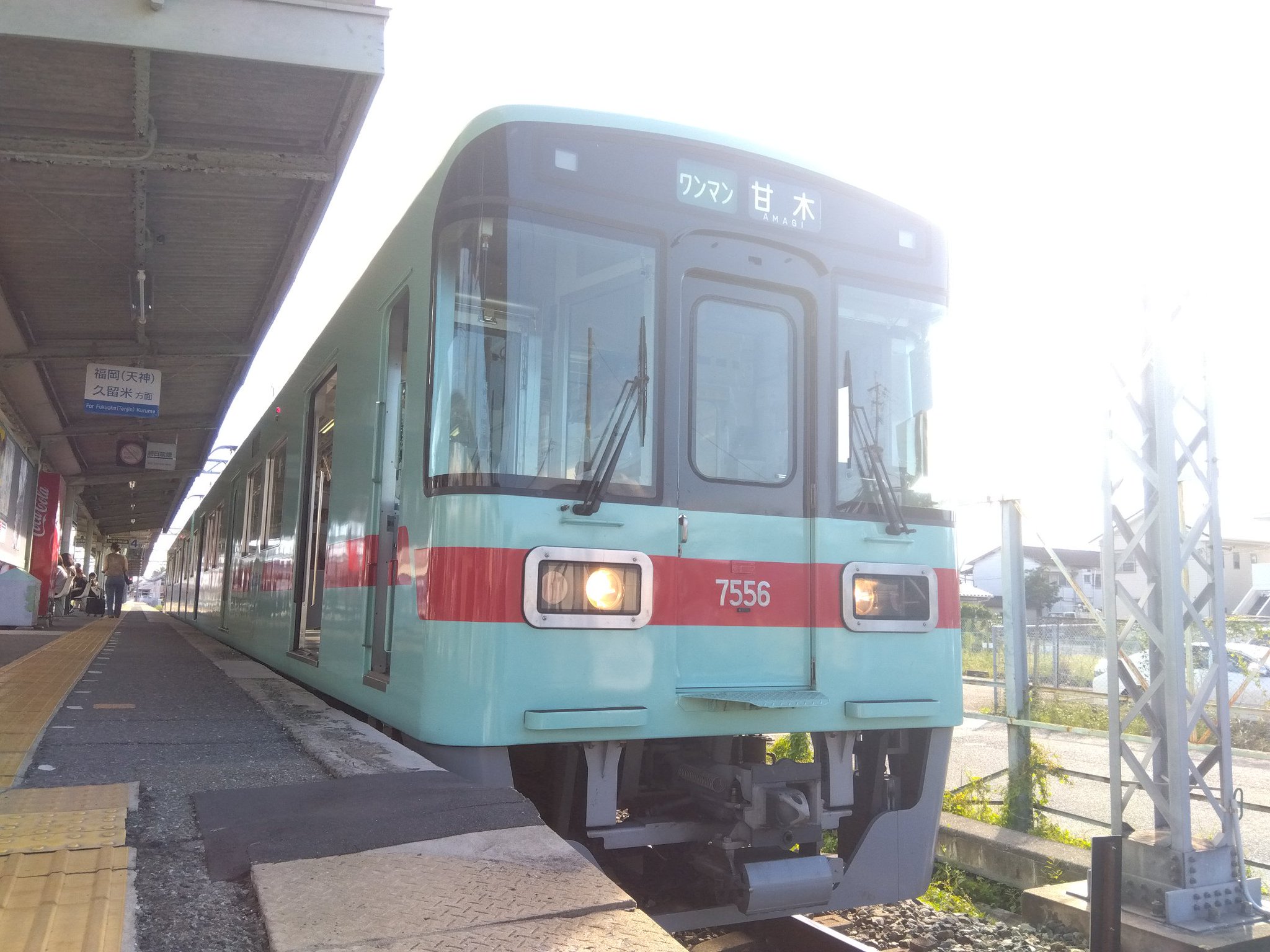 ☆西田様☆専用 セットパーツ｜コイルイグナイターボルトセットNB6用 B61P-13