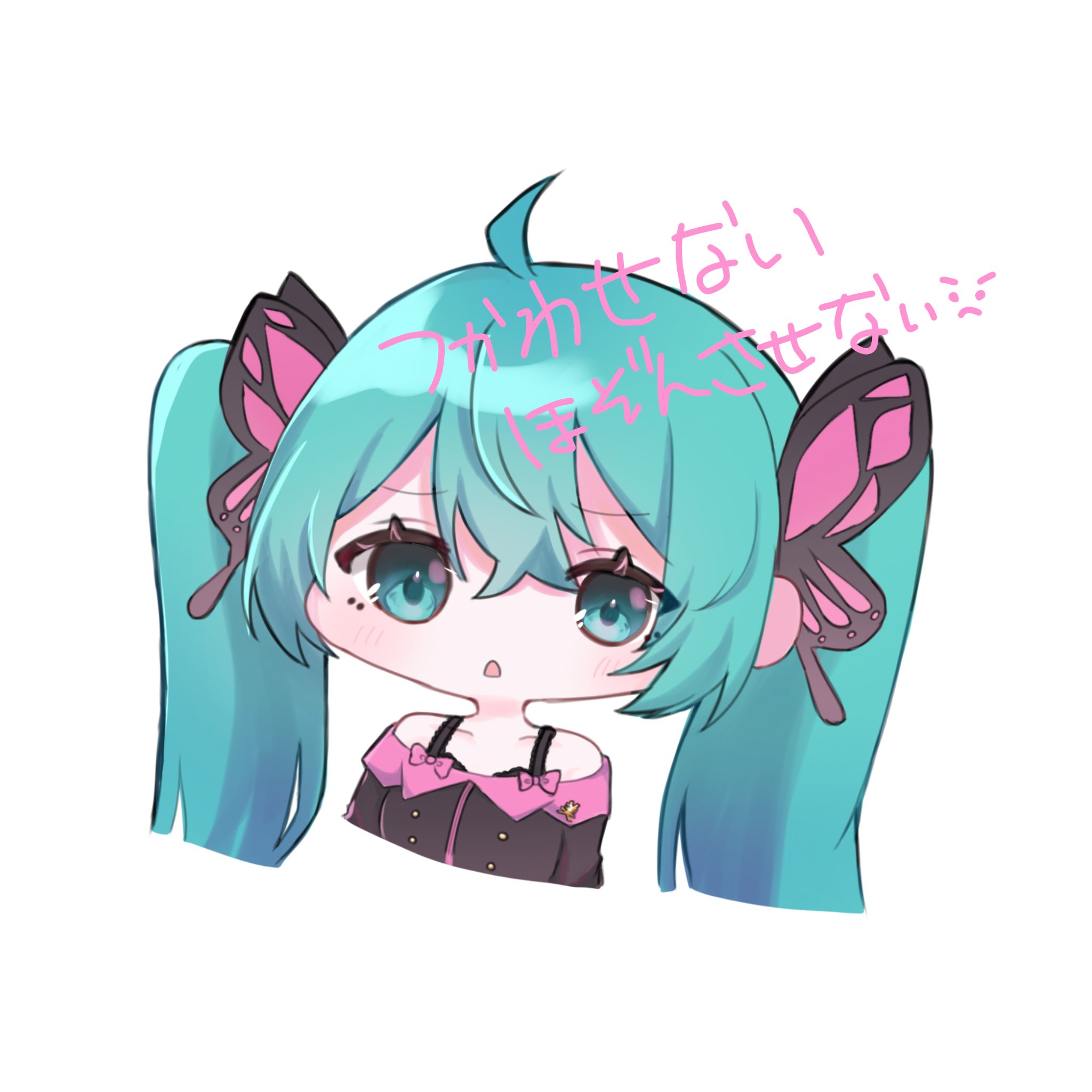 あｦい on X: 