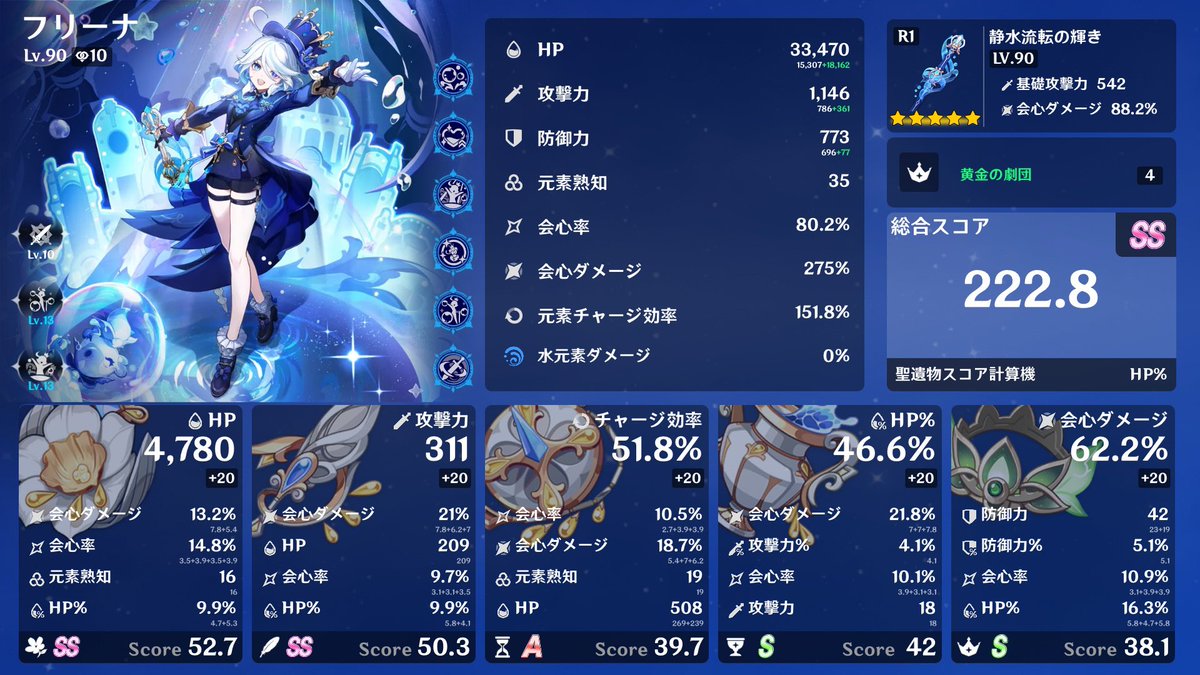 だーー tweet media