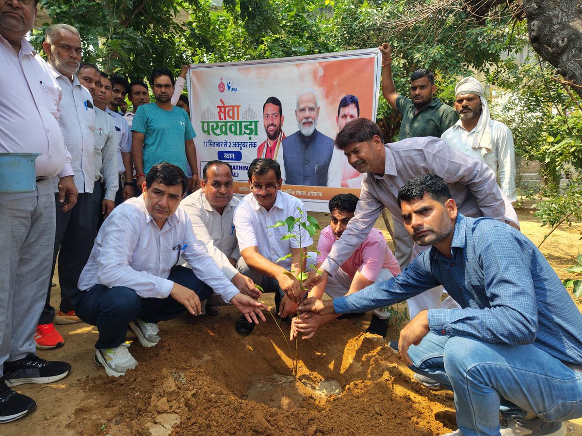 shivrawat110's tweet image. 🌳75 Saplings 75Years of Service🌳
As Chief Guest-PM Modi’s birthday-ITI Hathin celebrated Seva Pakhwada-students &amp;amp; staff Inspired youth to embrace service sustainability environmental responsibility💧🌳
#SevaPakhwada #PMModi75 #GreenIndia #YouthForChange @PMOIndia @narendramodi