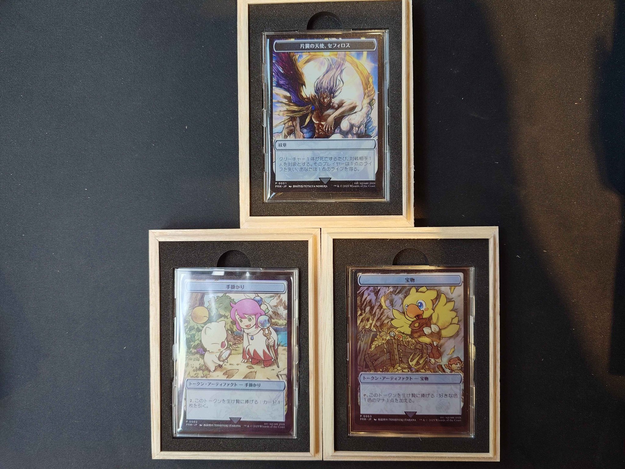 GIRAFULLなんば店 MTG&FAB on X: 