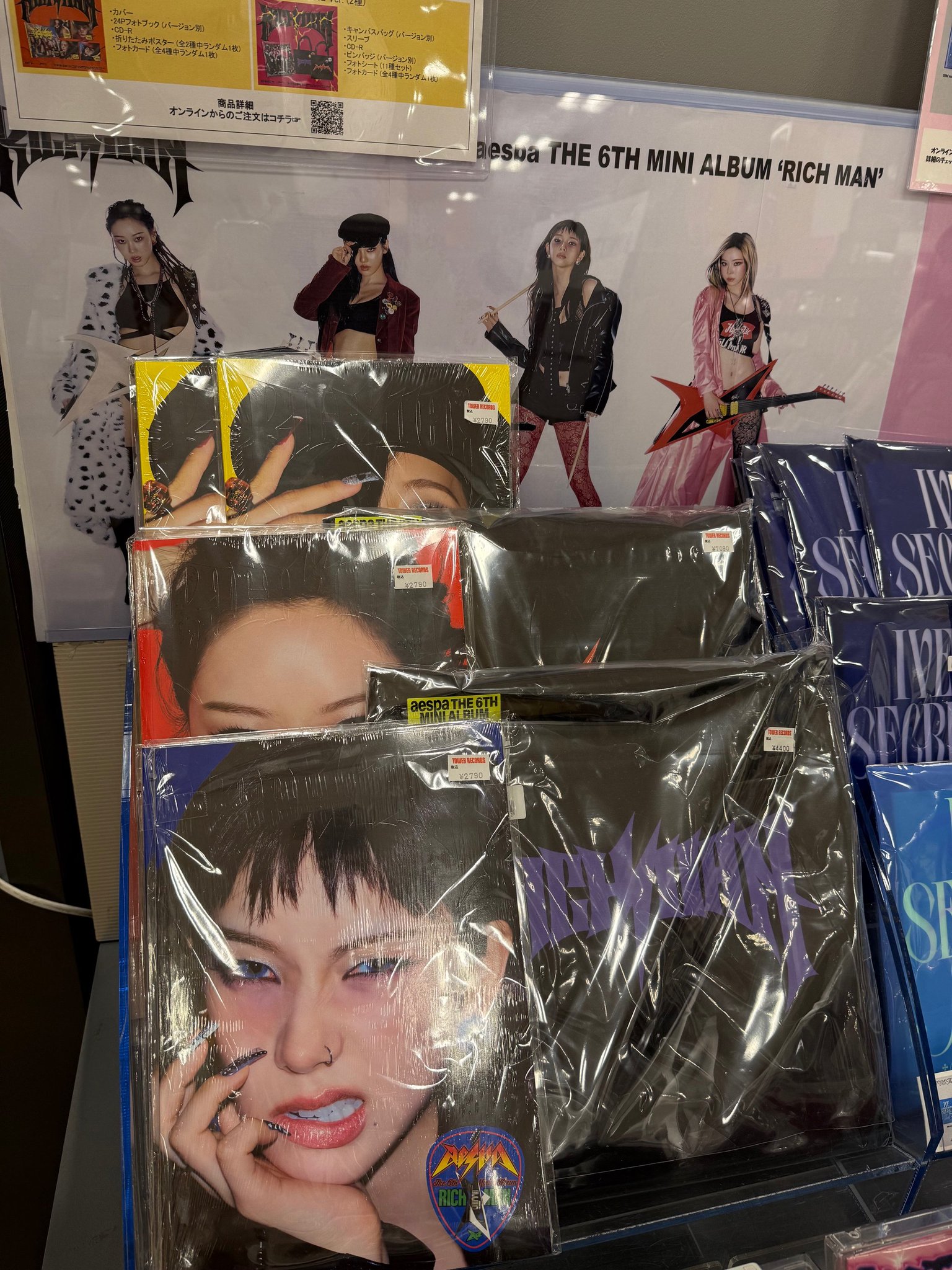 Dreamcatcher ダミ センイルペンミ限定トレカ バチュアミ -Special Edition-のチケット情報・予約・購入・販売