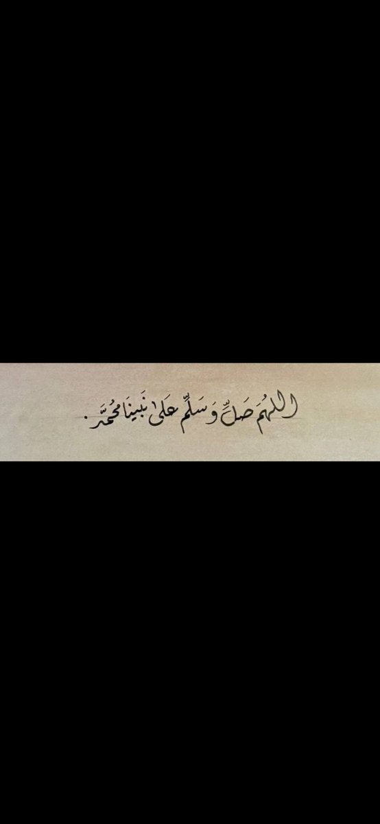 O_J_Alghazi's tweet photo. اللهـــــم إنا نسألك أَن تنزل السكينة في قلوبنا والسعادة في بيوتنا والصحة في أبداننا والتوفيق في حياتنا والأمان في بلادنا وأن تديم النور والأبتسامة على وجوهنا وأن تغفر لنا ولوالدينا ولجميع المسلمين والمسلمات الأحياء منهم والأموات .
#يوم_الجمعة
#الجمعه https://t.co/5ECiIgEir7