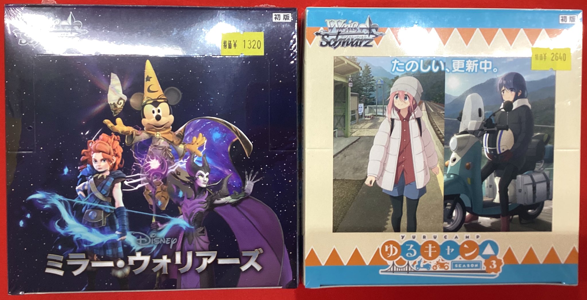 Reバース タイトルカップ ゆるキャン△ 優勝記念盾 トレカチャンピオンなんば日本橋店👑4️⃣階にて各種くじ大量