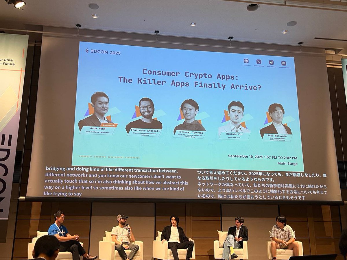 Here’s my take:

Killer apps won’t come from hype.
They’ll come from understanding the market, the pain points of real users, and where blockchain tech can truly solve them.

Thank you to all the speakers <a href="/francescoswiss/">Francesco Andreoli ᵍᵐ</a> <a href="/DominicGCox/">Dominic Cox</a> <a href="/sota_yoake/">Sota | YOAKE 🌅💿</a> <a href="/TatsuatTokyo/">Tatsu @Soneium 💿</a> 
&amp; of course @edcon