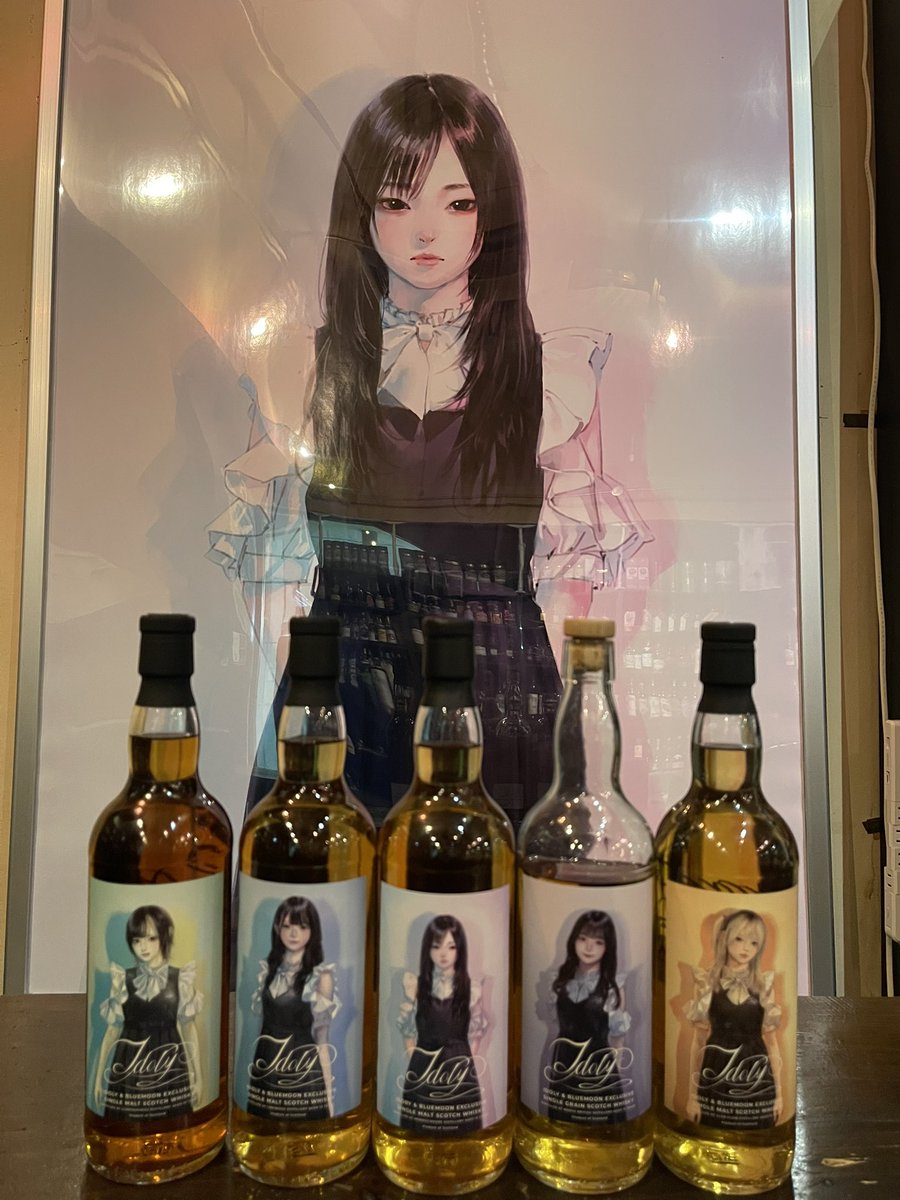 10/5はウイスキーヒストリー大阪！

当店も出店させていただきます
チケットご購入検討されてる方、当店でも販売しておりますので
ぜひお声がけください😊