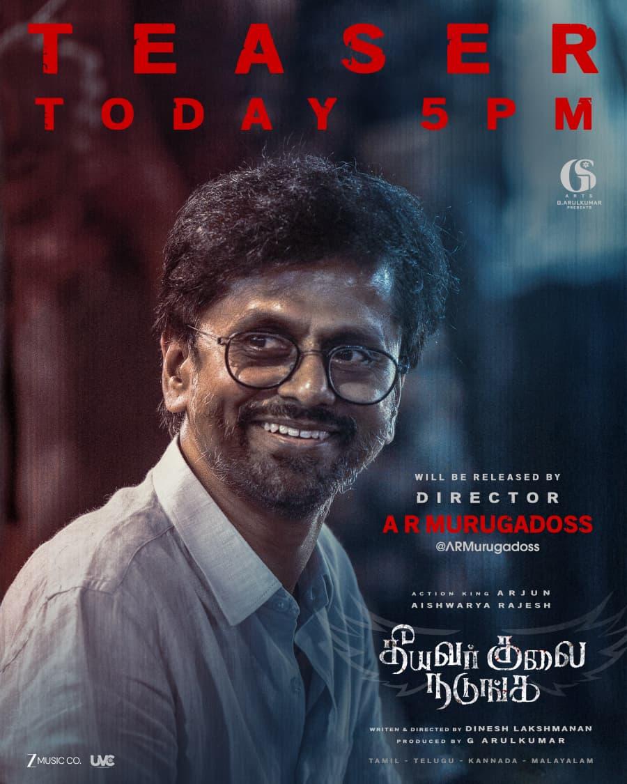 proyuvraaj's tweet image. The suspense begins today! ⚡
#TheevarKudaiNadunga teaser arrives at 5PM 

Will be released by Director @ARMurugadoss 

#தீயவர்குலைநடுங்க
#TheeyavarKulaiNadunga
#TKN 

@aishu_dil @akarjunofficial  @off_dir_Dinesh @BA_THE_MUSIC @gsartsoffl  #GArulKumar @logu_npks @praveenraja0505…