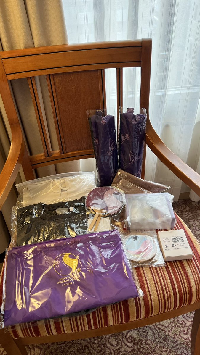 今年の平安神宮💜