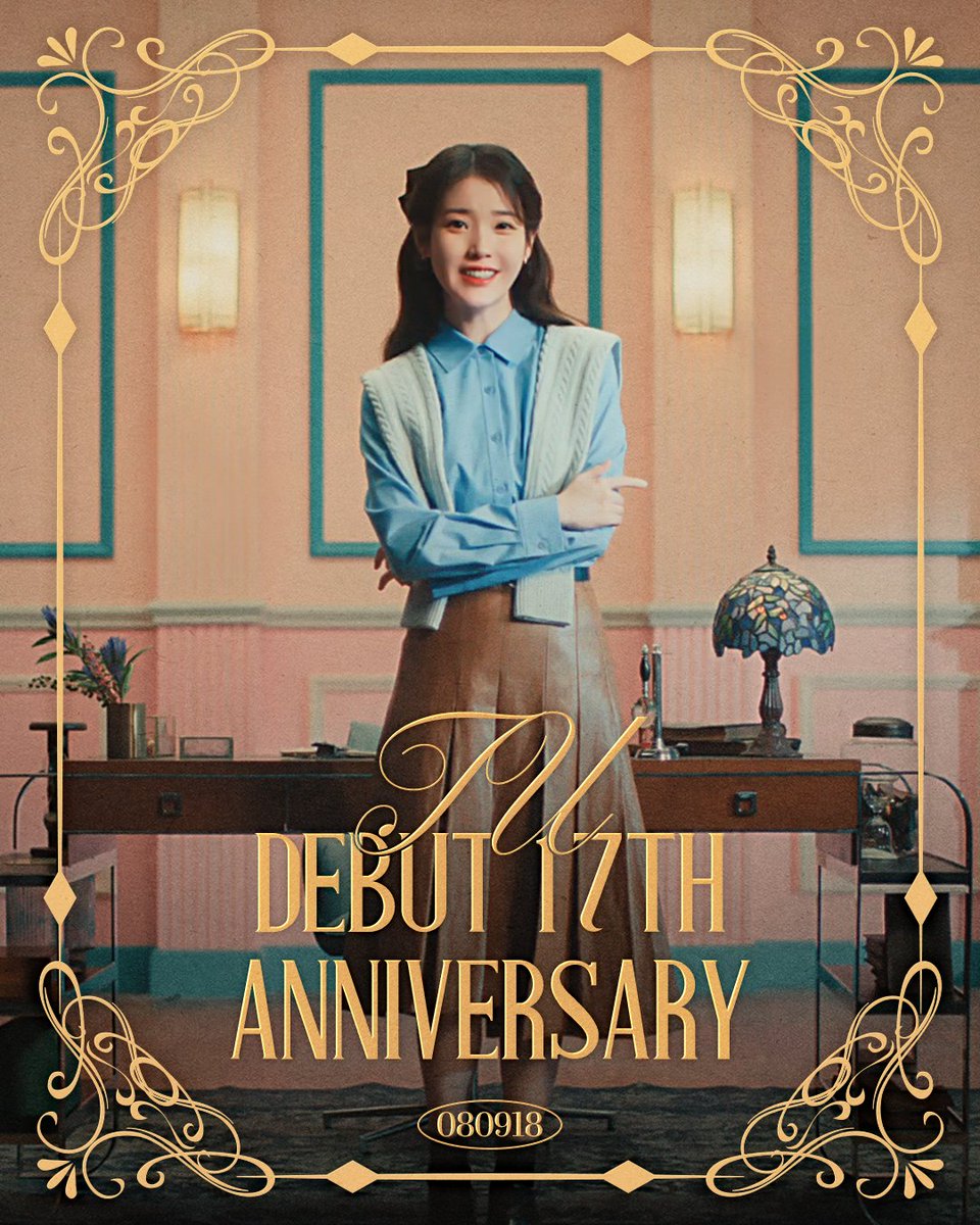IU/IU♡ONE～New Year's Gift from IU～完品full Amazon.co.jp: IU ONE~New Year's Gift from IU~ (完全生産限定