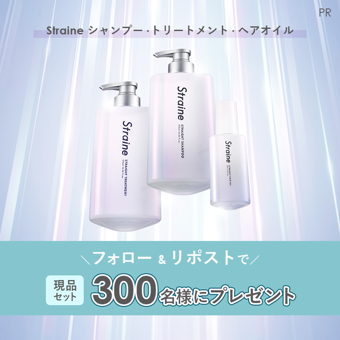 X懸賞(Twitter懸賞)】のんさんサイン入りチェキ 田中圭さん