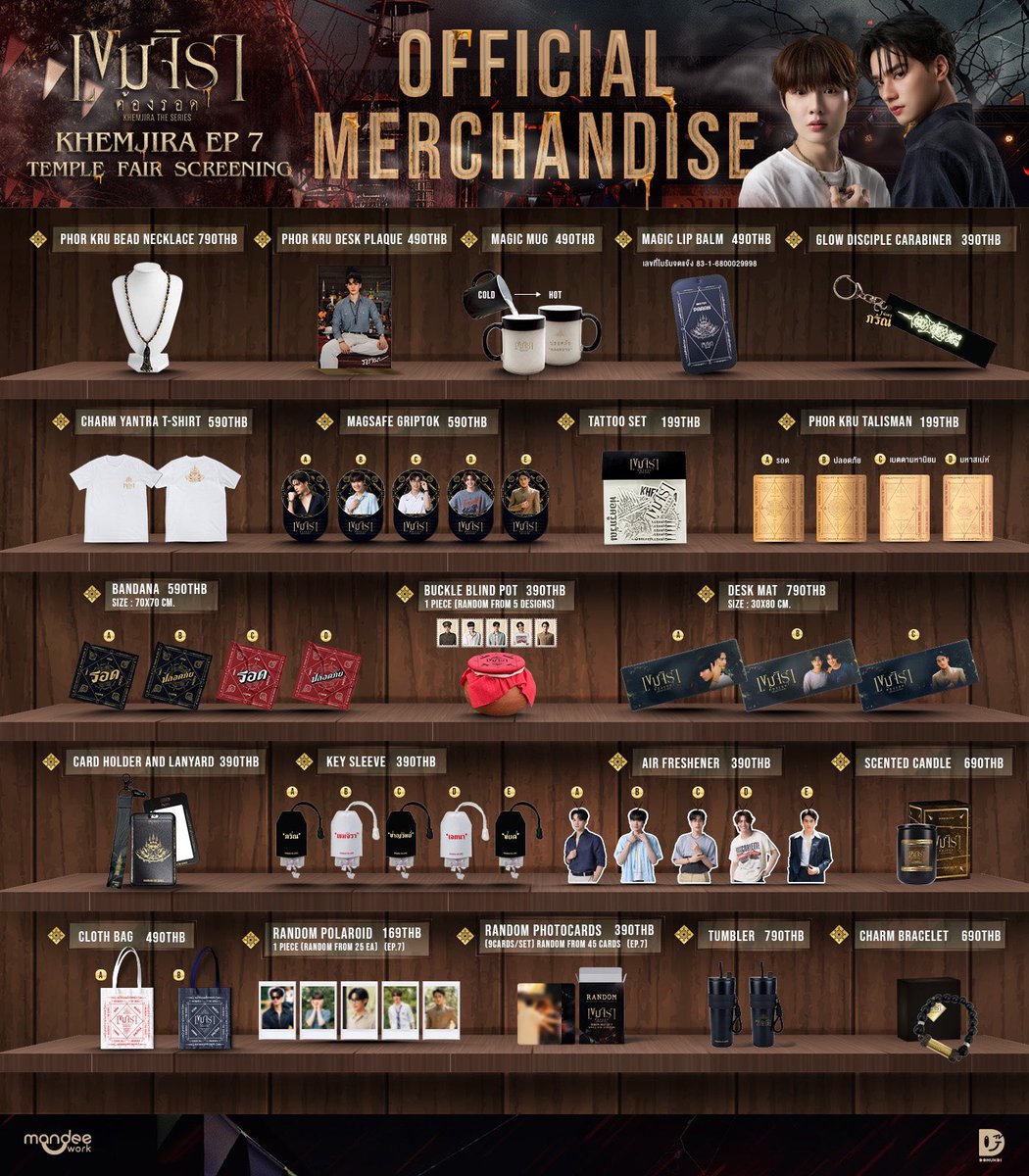 Memuryyy's tweet photo. รับหิ้วชิ้นละ25บาท สามารถนัดรับหน้างานหรือจัดส่งได้ค่ะ ค่าส่ง50 ถ้าเป็นเเก้วหรือเทียนบวกค่าส่งเพิ่มชิ้นละ10บาทค่ะ สนใจทักไลน์ร้าน @438kgugj #เขมจิราต้องรอดEP7 #ตลาดนัดเขมจิรา #ตลาดนัดเก่งน้ำปิง #ตลาดนัดเติ้ลเฟิร์สวัน https://t.co/aBGLSY77CS