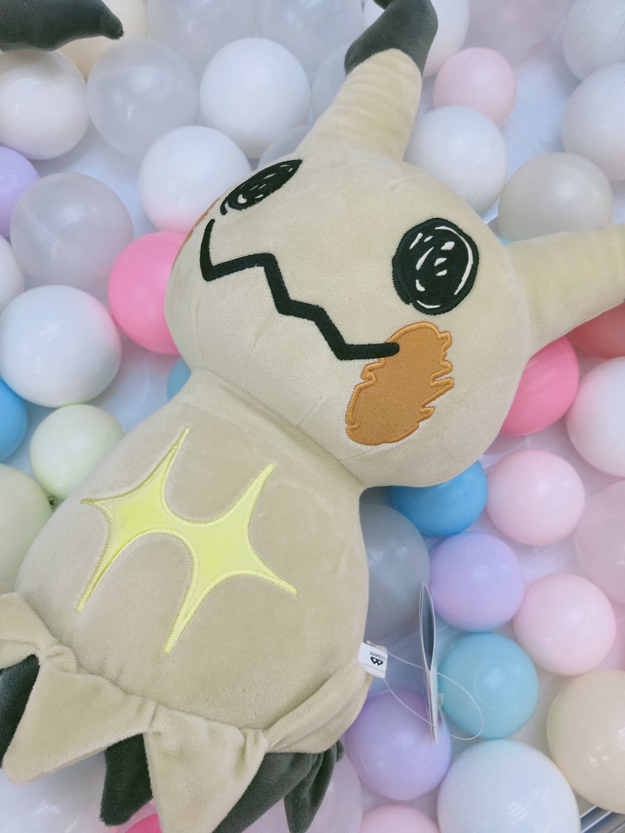 入荷情報】 ◇ポケットモンスター もふぐっとぬいぐるみ 〜ゲンガー