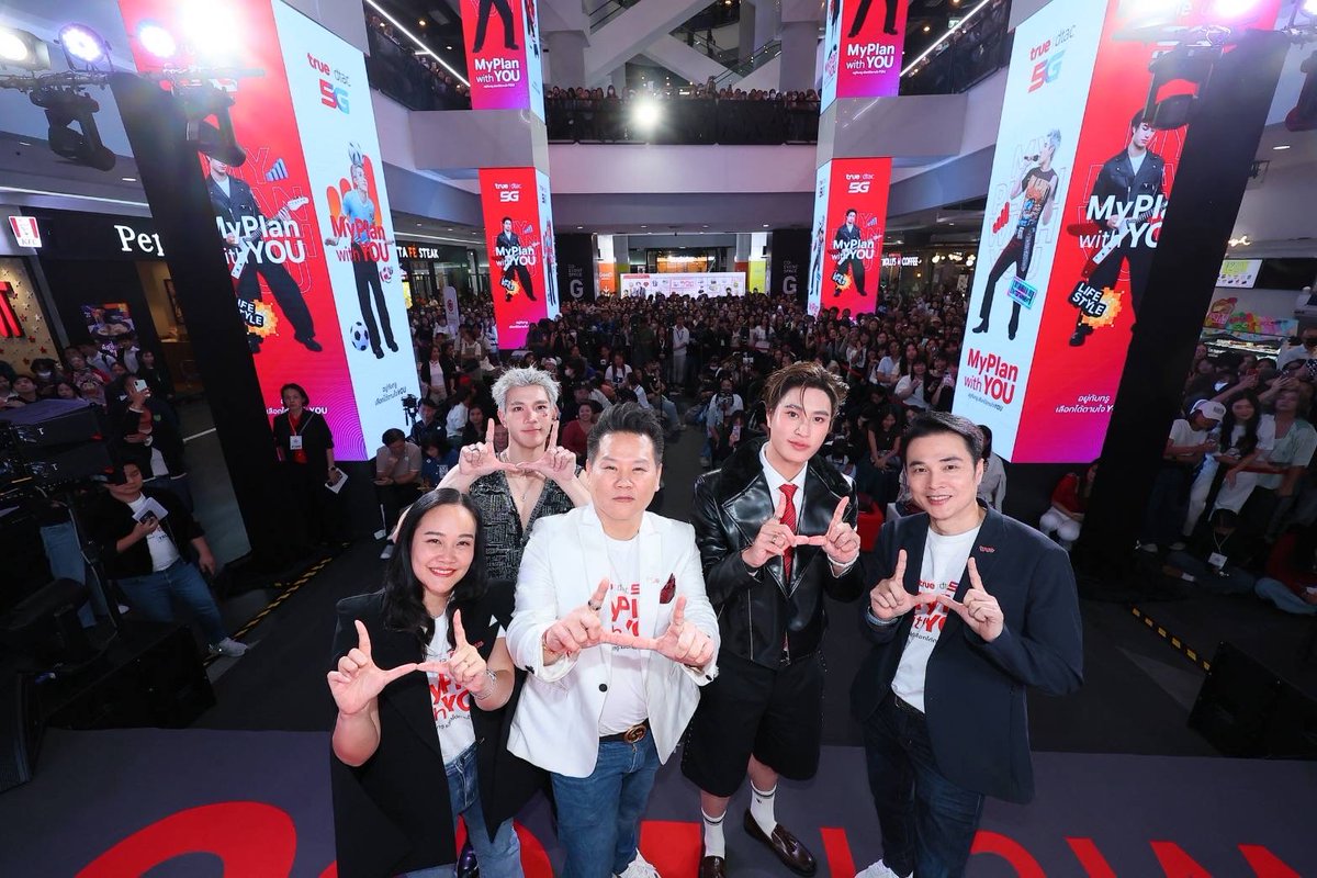 แฟน ๆ ใจละลาย กรี๊ดสนั่น! เจมีไนน์–โฟร์ท” เสิร์ฟความฟินคู่จิ้นสู่ครอบครัวทรูดีแทค 5G เลือกทรูแล้ว ก็รักเลย MyPlanWithYOU เสิร์ฟแพ็ก “5G MyPlan” DIY อิสระเลือกเน็ต–โทร–ไลฟ์สไตล์ได้ตามใจ พร้อม YOU Club คลับสุดชิคเติมเต็มชีวิตแบบ Gen Z

#MyPlanwithYOUxGeminiFourth